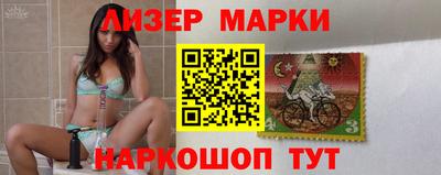 винт Шахты