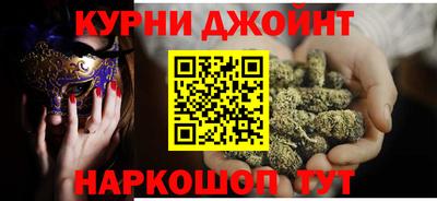 кристаллы Шебекино