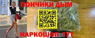 винт Шахты