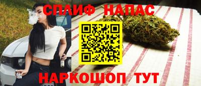 MDMA Premium VHQ Шелехов