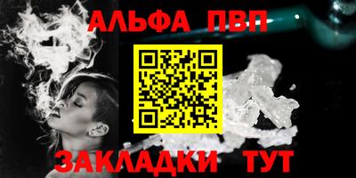 MDMA Premium VHQ Шелехов