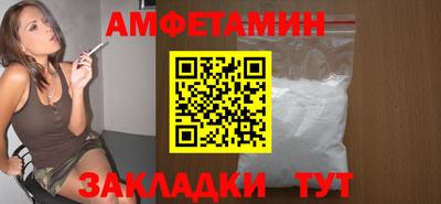 прущий лед Чапаевск
