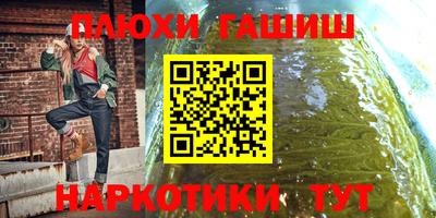 MDMA Premium VHQ Шелехов